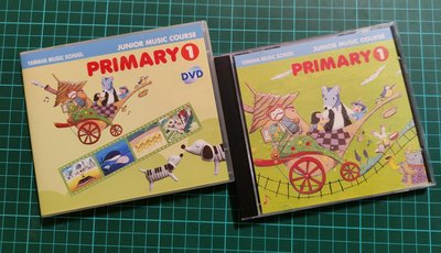 童謠兒歌CD+DVD YAMAHA MUSIC SCHOOL PRIMARY 1