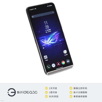 「點子3C」Asus ROG Phone 6 16G/512G 黑【店保3個月】AI2201 6.78 吋 165Hz 螢幕 5,000萬畫素三鏡頭 DN250