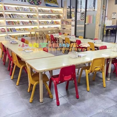 幼兒園實木圓桌椅套裝早教培訓班長方桌兒童學習可升降遊戲繪畫桌