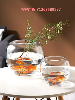 創意圓形玻璃金魚缸客廳超白小型斗魚缸辦公室桌面網紅生態迷你缸