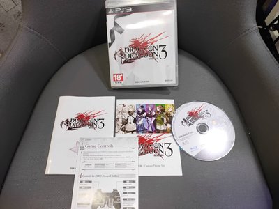 可玩可收藏 絕版經典遊戲SONY PS3 復仇龍騎士3 誓血龍騎士3 中文版