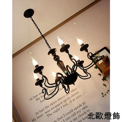 韓式田園客廳吊燈 地中海臥室主臥現代簡約餐廳燈歐式書房蠟燭燈