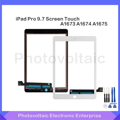 【全新】適用於 iPad Pro 9.7英寸A1673 A1674 A1675觸摸熒幕面板 觸控式熒幕玻璃