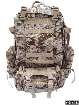 【野戰搖滾-生存遊戲】MOLLE模組化戰術大背包(數位沙漠) -含多功能戰術腰包、雜物包