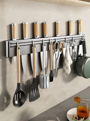 廚房刀架置物架壁掛式多功能刀具架子免打孔鍋鏟勺子收納架熱心小賣家