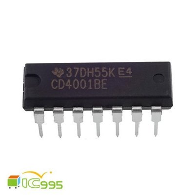 (ic995) CD4001BE DIP-14 CMOS邏輯IC 芯片 壹包1入 #5011