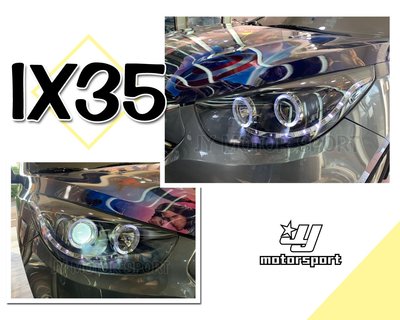 》傑暘國際車身部品《實車 現代 HYUNDAI IX35 IX-35 黑框 R8燈眉 雙光圈 DRL 魚眼 大燈 頭燈