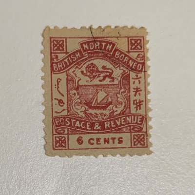 北婆羅洲 1888-1889 British North Borneo & Postage Revenue.  6 cents
