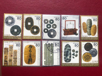 日本郵票～C2132世界……年會郵票一套十全，有多組，郵戳隨375