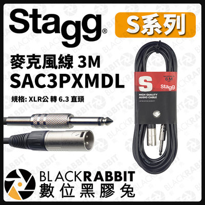 數位黑膠兔【 Stagg S系列 麥克風線 3M XLR公 轉 6.3 直頭 SAC3PXMDL 】麥克風 CS-8