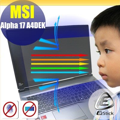 ® Ezstick MSI ALPHA 17 A4DEK 防藍光螢幕貼 抗藍光 (可選鏡面或霧面)