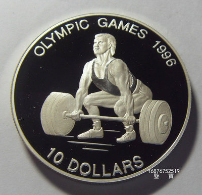 【鑒 寶】（外國錢幣） 瑙魯 1994年 10元 運動會 - 舉重運動員紀念 大銀幣 直徑：38.6mm BTG1169