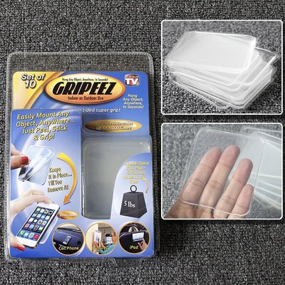 萬能貼GRIPEEZ矽膠無痕魔力貼防滑貼一盒10片裝萬用強力貼