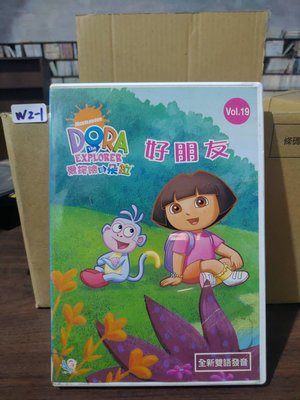 ￼正版DVD-動畫【DORA：愛探險的朵拉19／雙碟】-國語發音 超級賣二手片
