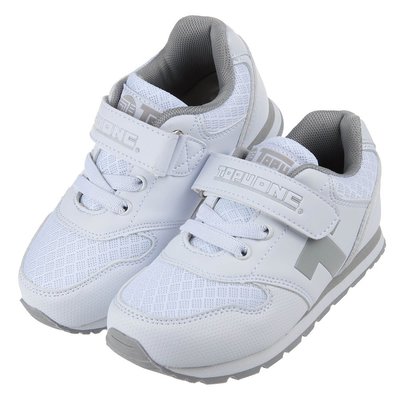 童鞋/TOPUONE經典白色透氣兒童運動鞋(19~23公分)C7I122M