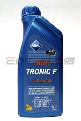 【易油網】【缺貨】ARAL HighTronic F 5W30 亞拉 5W-30 全合成機油 FORD TOTAL