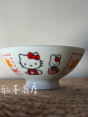 日本中古 98年Sanrio Hello Kitty 鬥笠碗