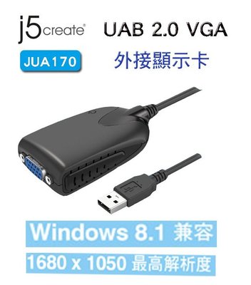 【開心驛站】凱捷 j5 create JUA170 USB 2.0 VGA 外接顯示卡