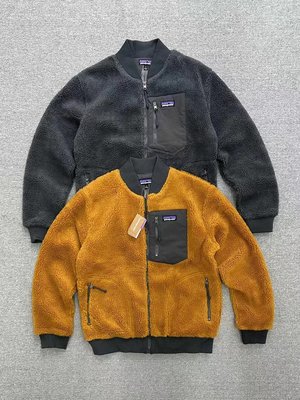 【100%公司貨】Patagonia Classic Retro-X 巴塔 羊羔絨抓絨外套 保暖棒球服夾克