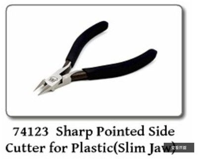 IDCF | Tamiya 74123 Sharp Pointed Side Cutter for Plastic