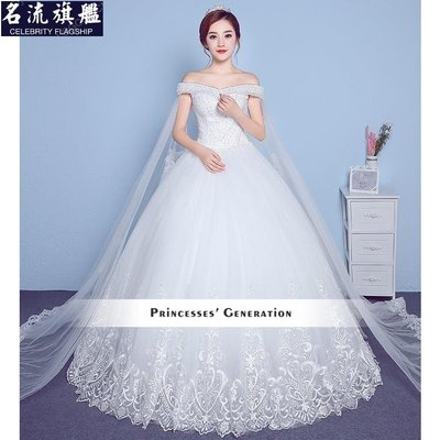 Princesses' Generation一字領婚紗禮服 四季 新款  韓系 大尺碼 蕾絲 拖尾婚紗-名流