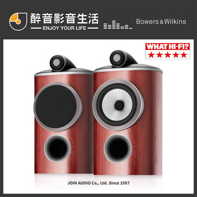 【醉音影音生活】英國 Bowers & Wilkins B&W 805 D4 書架喇叭/揚聲器.台灣公司貨