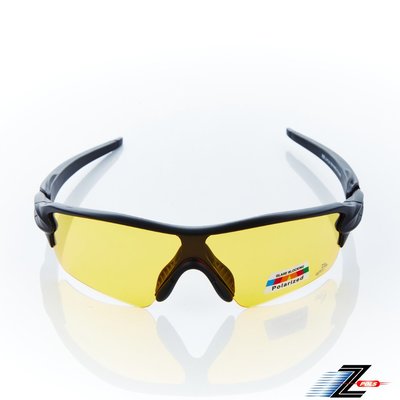 【Z-POLS】新一代PRO款搭載頂級夜用Polarized抗UV400黃偏光運動太陽眼鏡(超舒適配戴感頂級運動眼鏡)