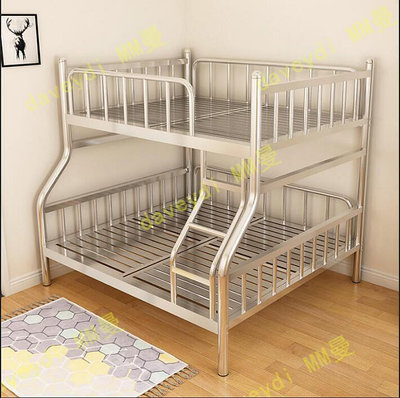 【鐵床架】不銹鋼雙層床高低子母床上下鋪鐵藝床金屬學生員工宿舍網紅雙人床