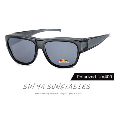 MIT時尚透框水銀 偏光墨鏡(可套式) Polaroid太陽眼鏡 抗UV400 輕量設計 防眩光 檢驗合格
