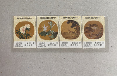 特124 扇面古畫郵票-紈扇 65年版 原膠