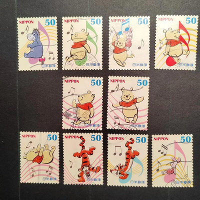 ~暢銷新品~~賣場滿200元出貨~日本郵票2013年迪士尼樂園經典動畫小熊維尼G71信銷10全卡通