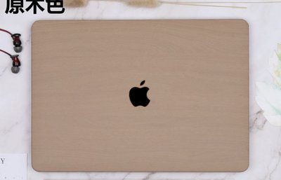 ￼2木纹系列 蘋果 MacBook Pro 16 皮面保護殼 筆電殻（A2141)九成新