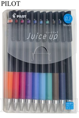 【Penworld】日本製 PILOT百樂 Juice up 0.3 / 0.4(10色)超級果汁筆 (多件享優惠)