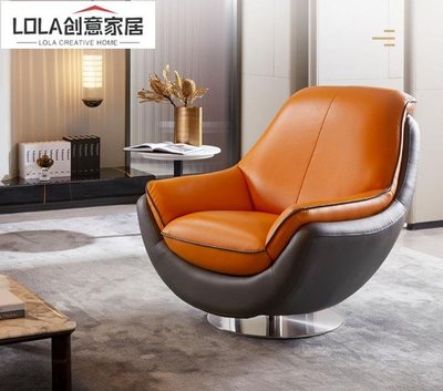 免運-輕奢現代客廳意式頭層牛皮質旋轉單人位沙發椅真皮單人沙發