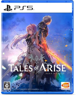 天空艾克斯 代訂PS5  時空幻境 破曉傳奇 Tales of ARISE 純日版 通常版 全新