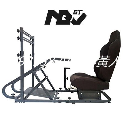 【熱賣精選】NBL賽車模擬游戲羅技G29G27T300T500CSCSW方向盤支架座椅遊戲支架 方向盤 模擬駕駛