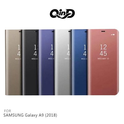 QinD SAMSUNG Galaxy A9(2018) 透視皮套 側掀 硬殼 手機殼 保護套 支架