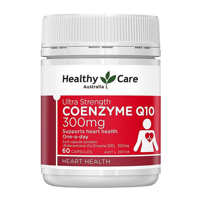 HealthyCare澳洲HC高含量Q10輔酶coq10膠囊300mg60粒