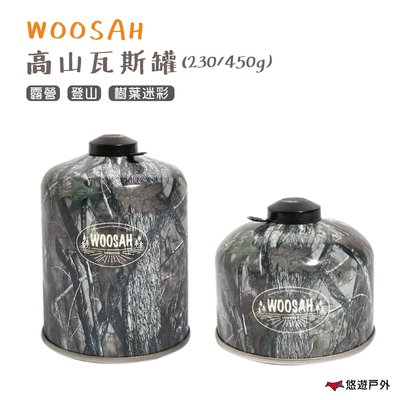 【韓國原裝】Woosah 有鬆 高山瓦斯罐 (450g) 露營燒烤 汽化燈 汽化爐 雙口爐