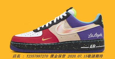 Nike Air Force 1 “WHAT THE LA” 男潮流鞋 CT1117-100 限定款 鴛鴦
