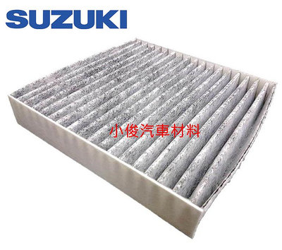 昇鈺 SUZUKI SWIFT 1.5 2005年-2010年 冷氣芯 冷氣濾網