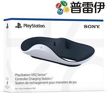 《 PlayStation VR2 Sense 控制器充電座》