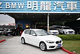 明龍汽車 2015 BMW 120I 總代理 小改款 僅跑六萬