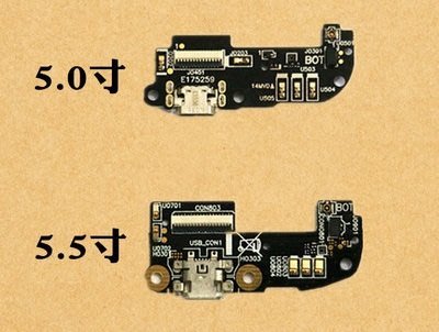華碩Zenfone2 5.5" ZE551ML 尾插小板