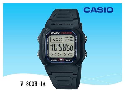 CASIO 手錶專賣店  經緯度鐘錶 十年電池 百米防水  公司貨 當兵、學生備【超低價540】W-800H