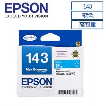 *福利舍* EPSON 143(T143250)原廠高印量藍色墨水匣(含稅)請先詢問再下標