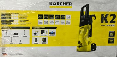 KARCHER德國凱馳洗車機K2MX，Karcher清洗機, 中古汽車專用，凱馳高壓洗車機，凱馳桃園經銷商，含稅價。