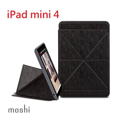 公司貨 Moshi VersaCover for iPad mini4 4代 多角度 可休眠喚醒 保護套 全包覆 防摔