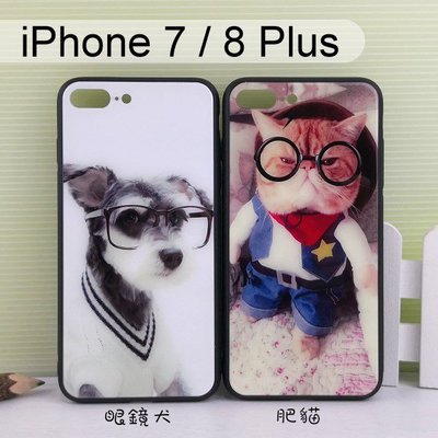 彩繪玻璃保護殼 iPhone 7 Plus / 8 Plus (5.5吋) 眼鏡犬 肥貓