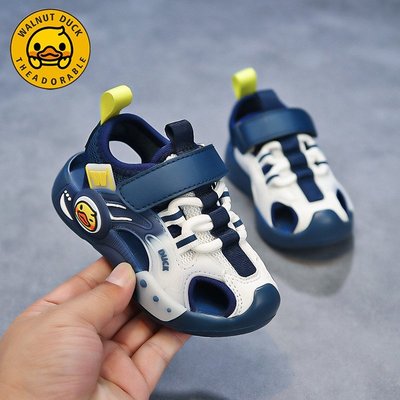 特賣- 男童涼鞋夏季包頭新款中小童男孩沙灘運動兒童寶寶鞋子